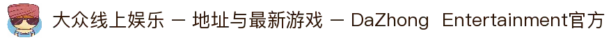 APP下载